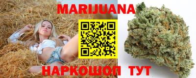 альфа пвп Аргун