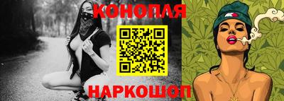 мяу мяу кристалл Азнакаево