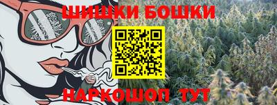 а пвп мука Балаково