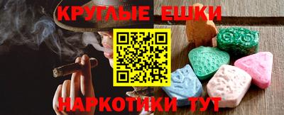 марки lsd Апрелевка