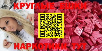 метадон Апрелевка