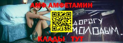 марки lsd Апрелевка