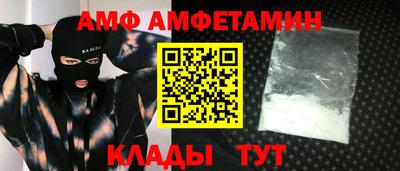 а пвп мука Балашиха