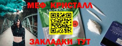 альфа пвп Аргун