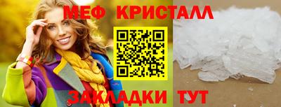 марки lsd Апрелевка