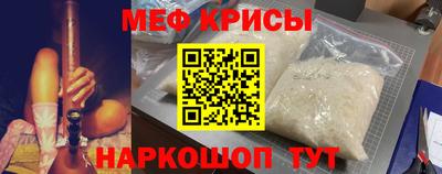 марки lsd Апрелевка