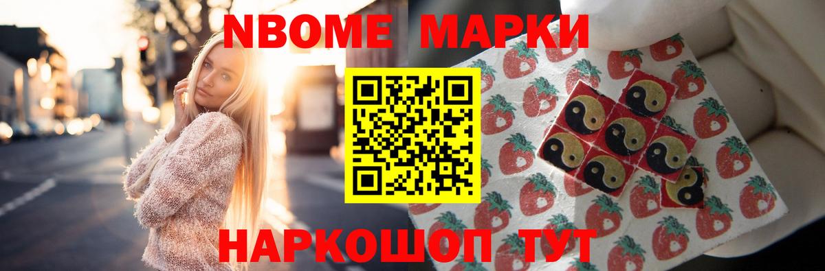 KRAKEN ONION  Ачинск  Лсд 25 экстази кислота  Лсд 25 экстази ecstasy  LSD-25 экстази 