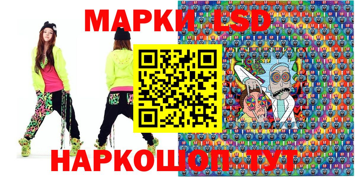 Ачинск  КОКАИН  ГАШИШ  A PVP СК   МЕФ   Каннабис 